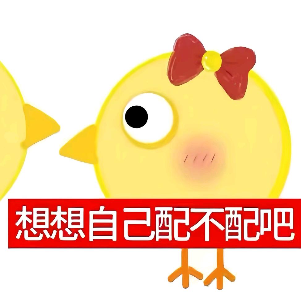 微雨