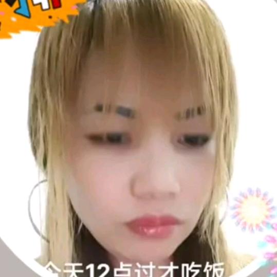 小九妹