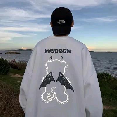 不念过往