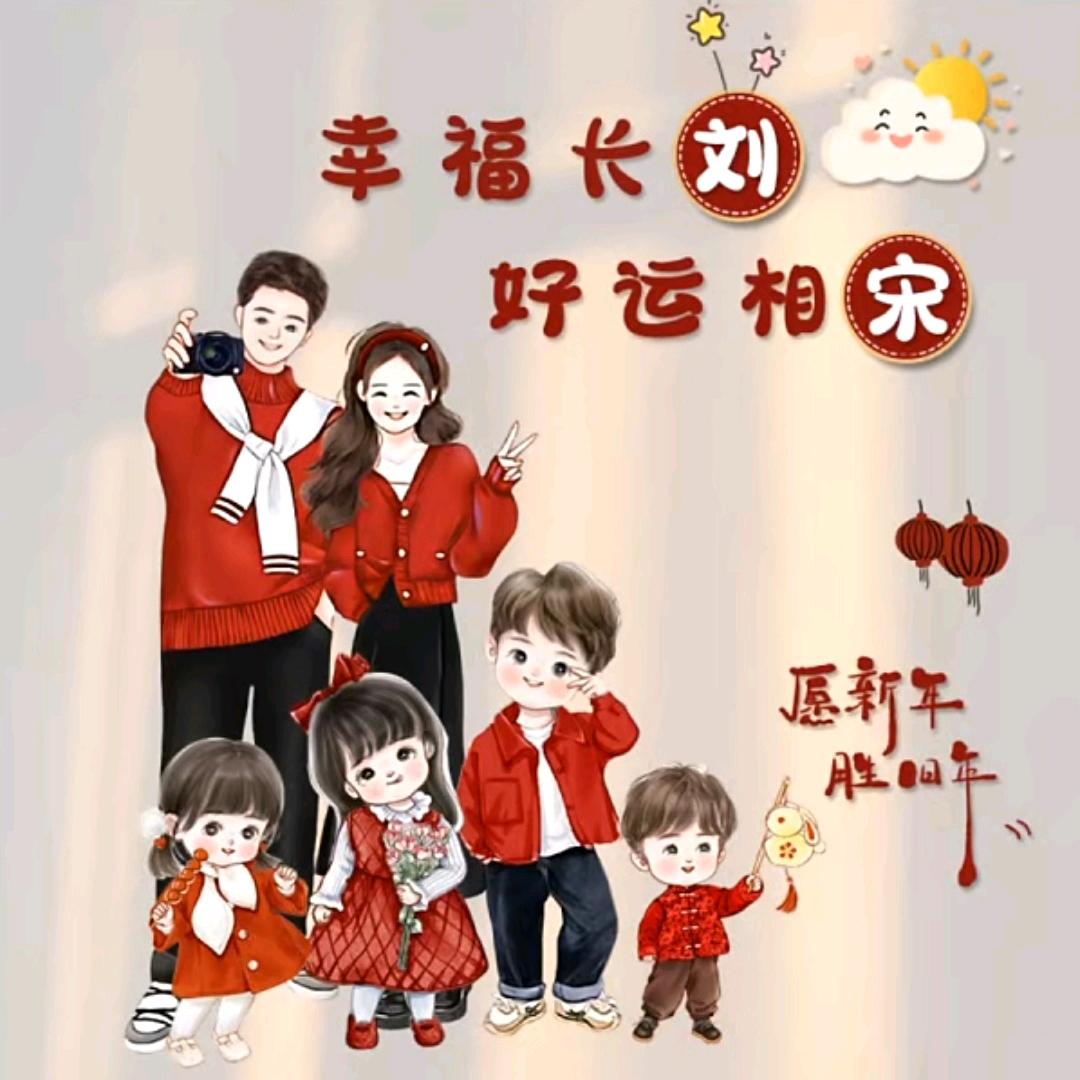 妈妈要努力