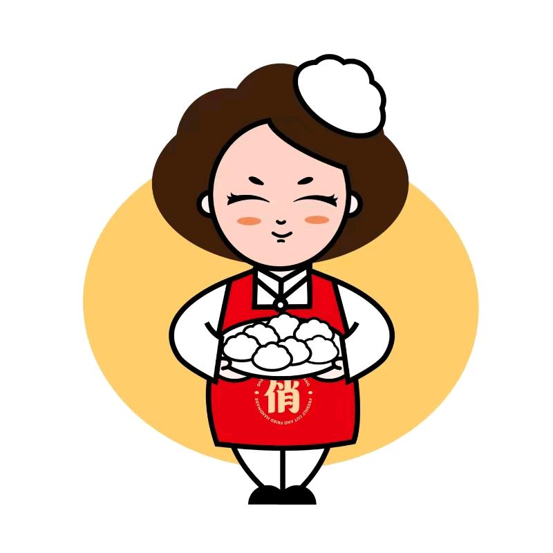 山岽俏厨娘饺子（西石河店）