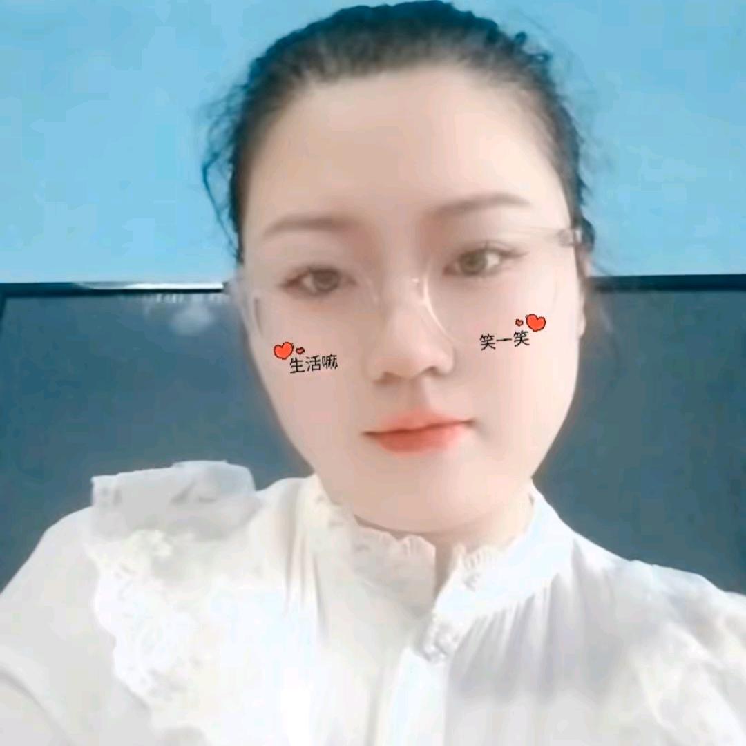 如意
