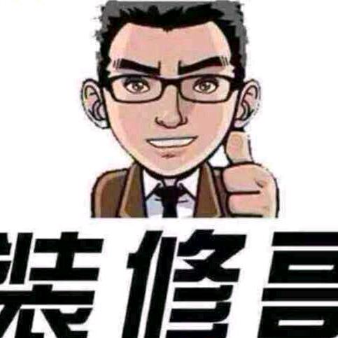 鸿顺腾达装饰有限公司