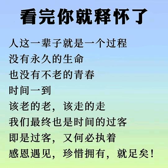 💐((🌺幸福🌺))🌹买单🌸