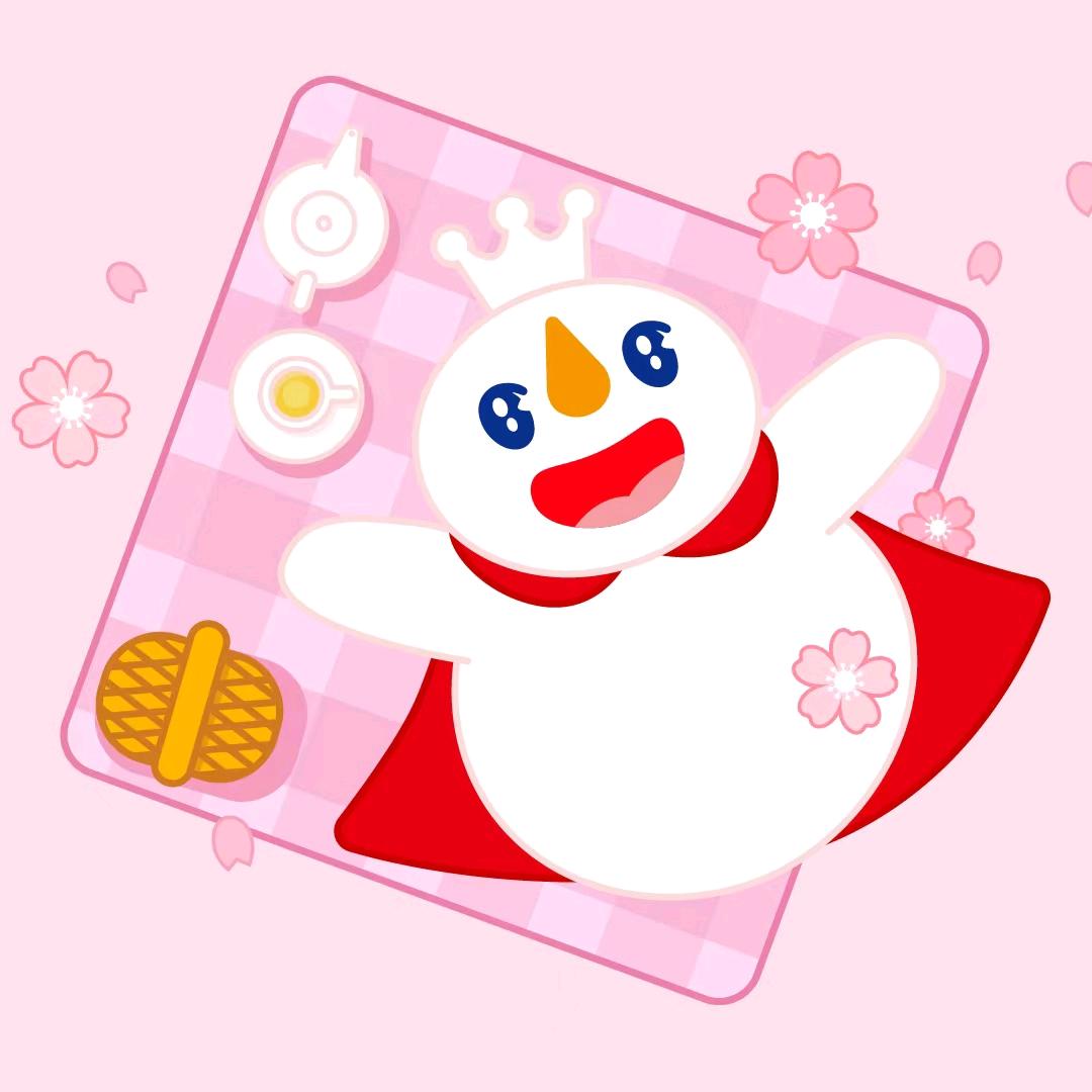 蜜雪冰城（梦溪店）