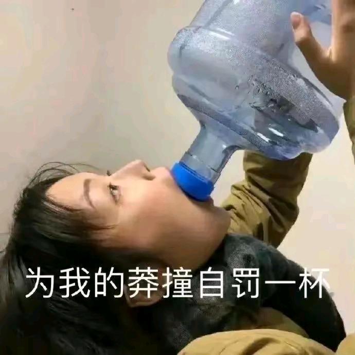 冷面杀手