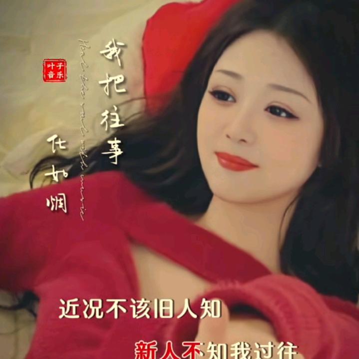 🦋ღ᭄ꦿ 蝴蝶এ⁵²🦋