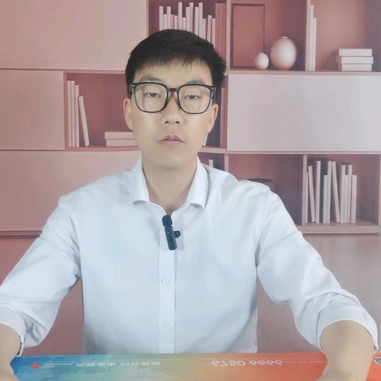 东皓聊交易