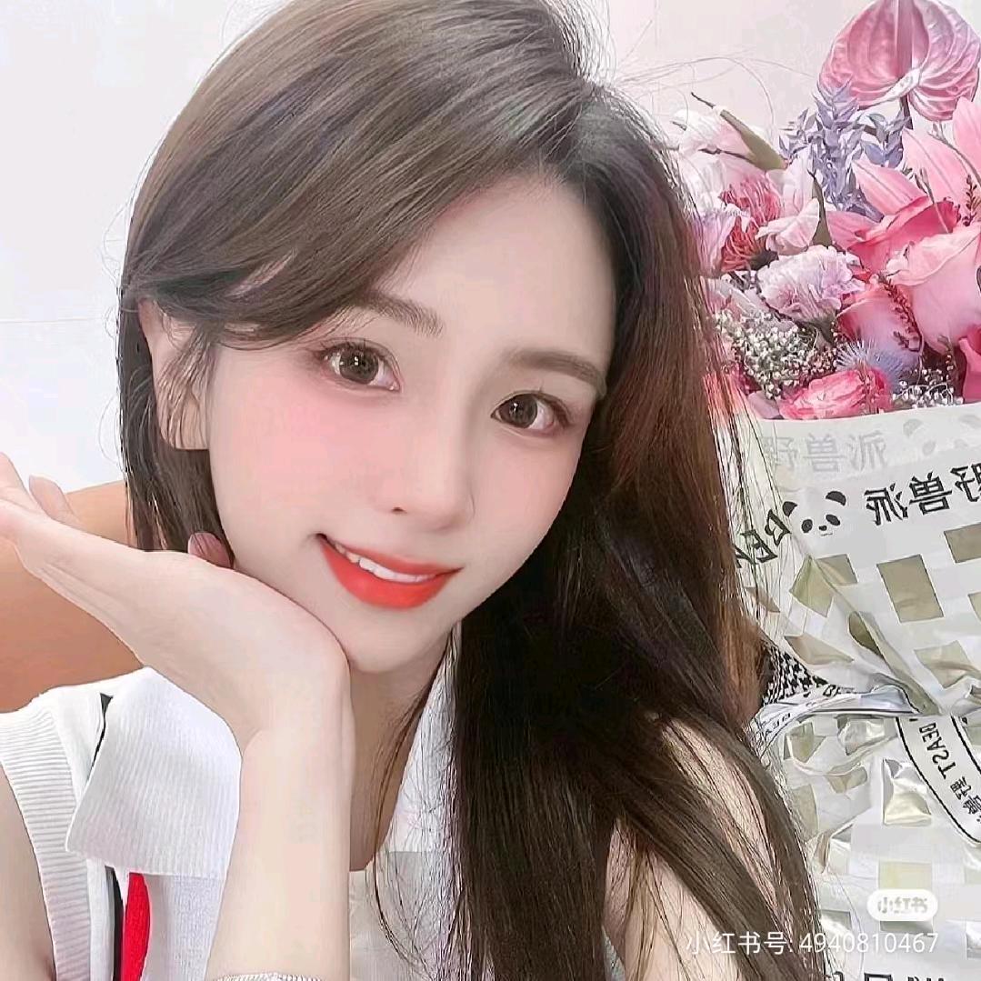 文汐