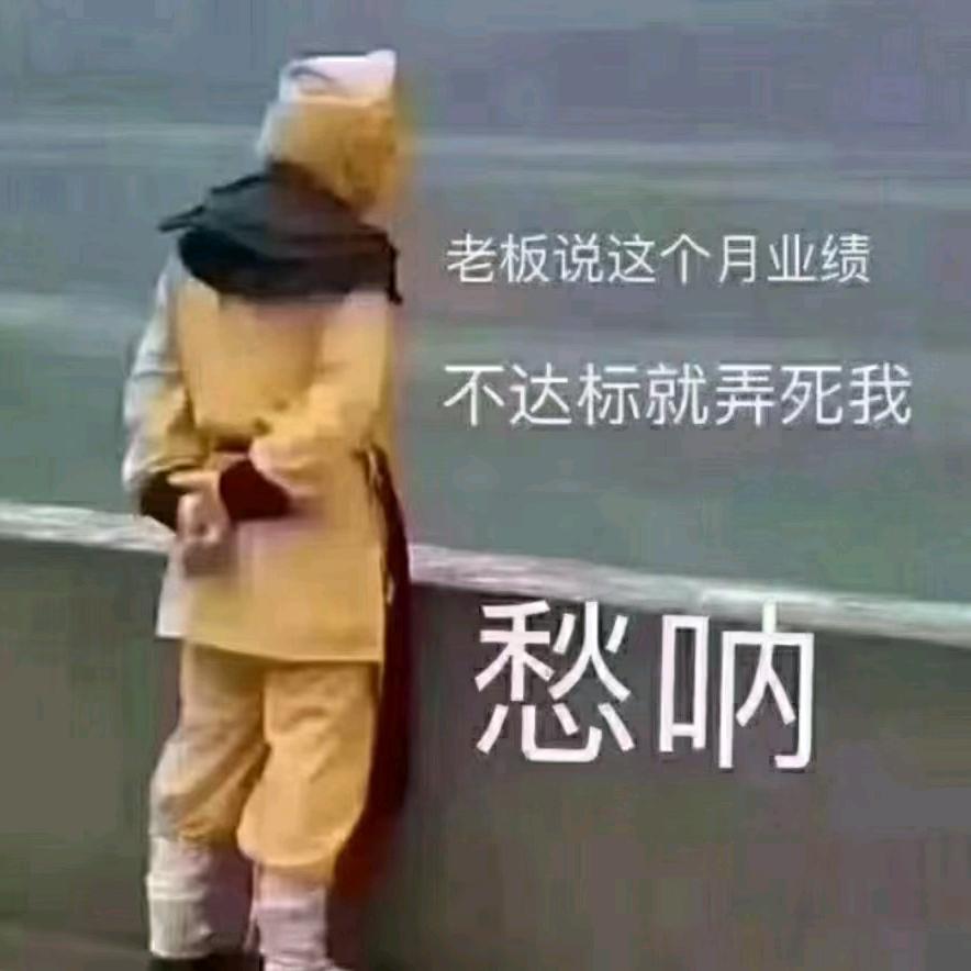 定陶兴柱瓷砖柱哥