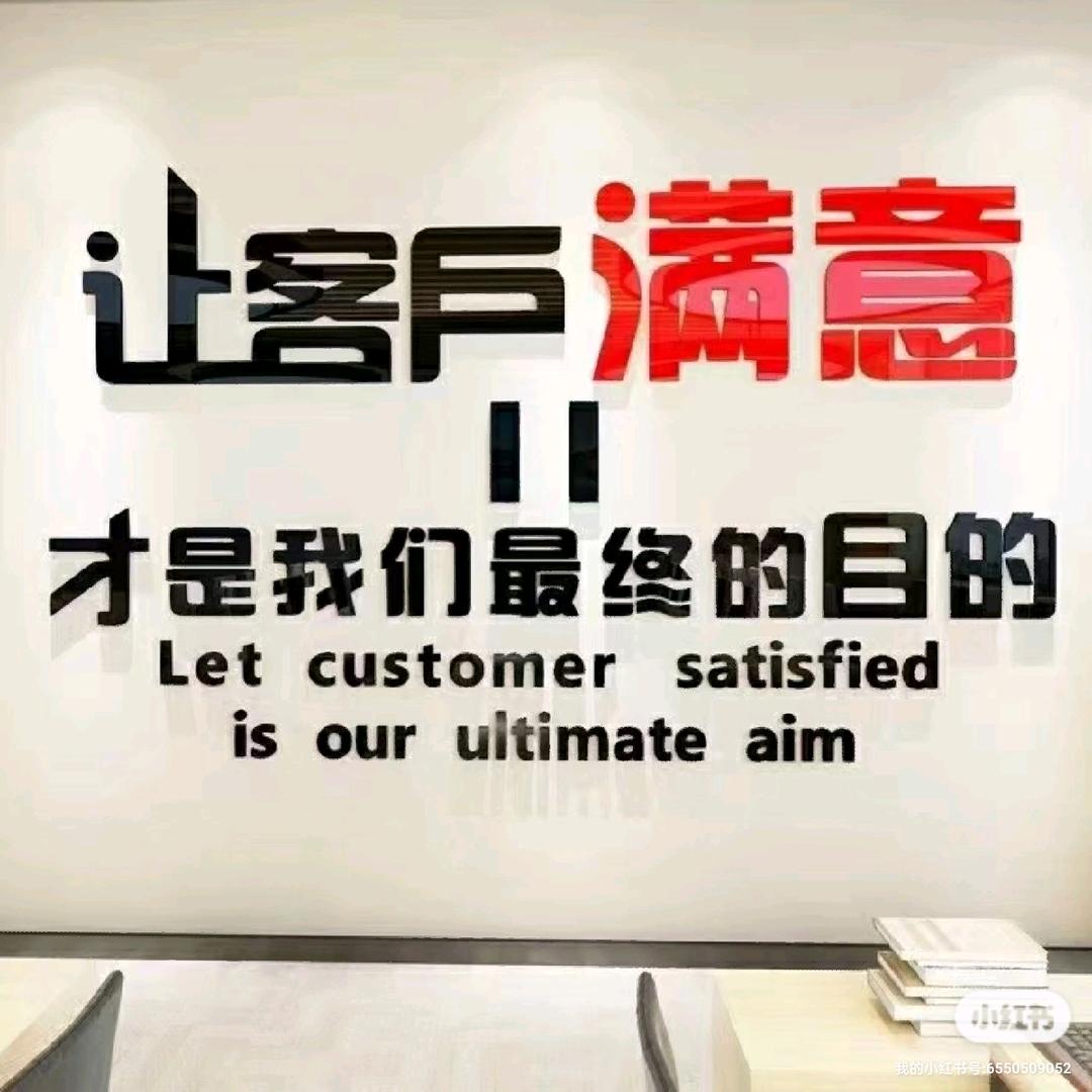 光伏
