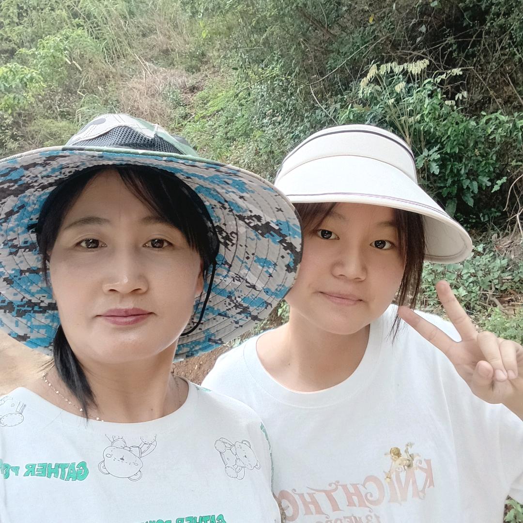 红尘有你