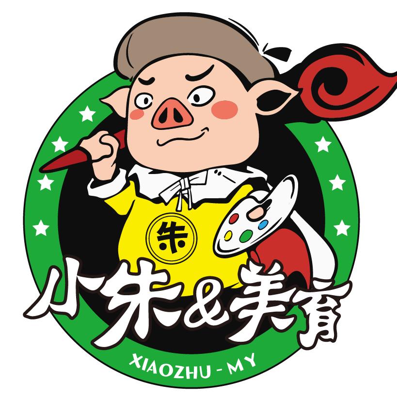 小朱画国画