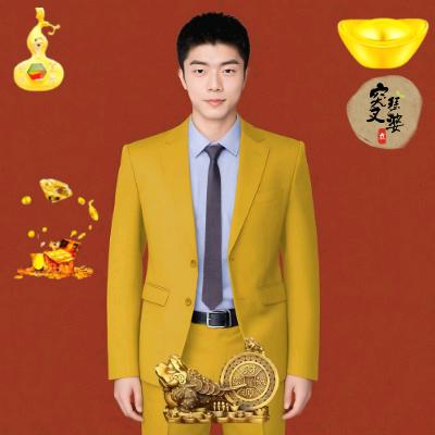五子道智