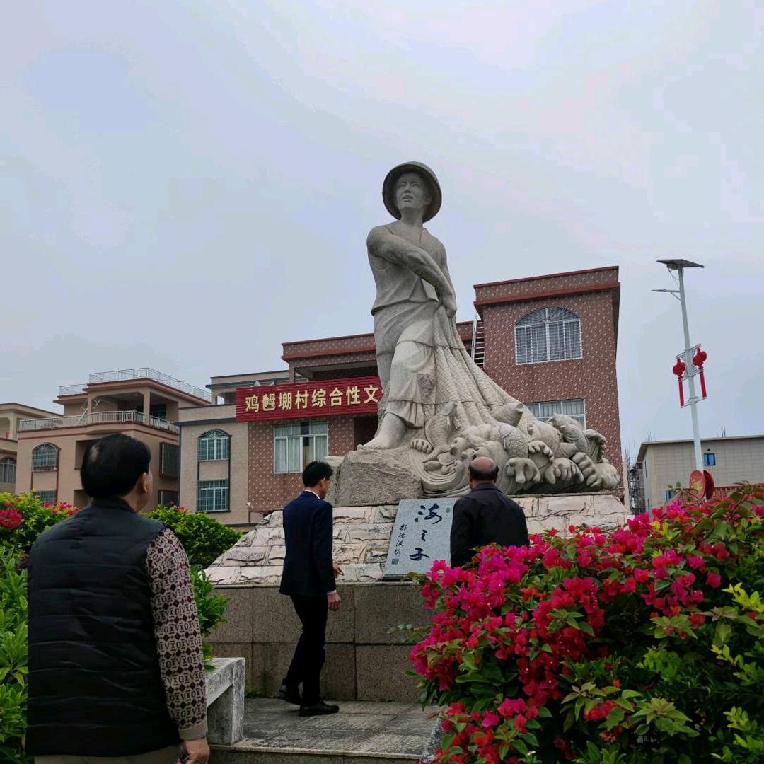 妙造自然