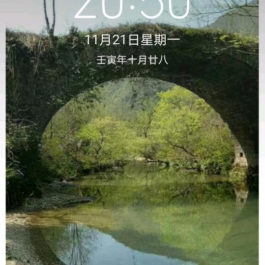 ♠独闯♞天涯♣