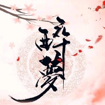 回味苦瓜的味道