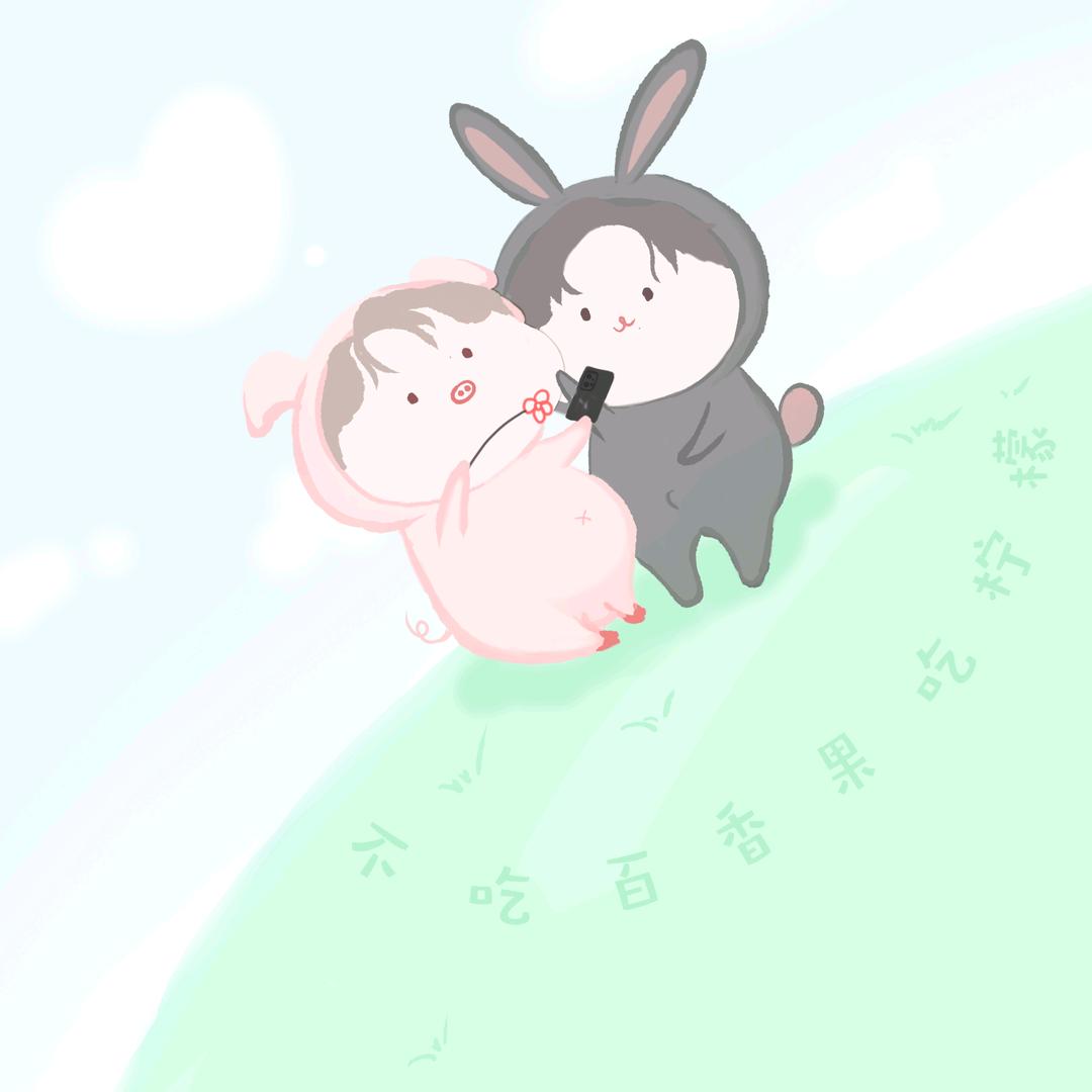 我们。