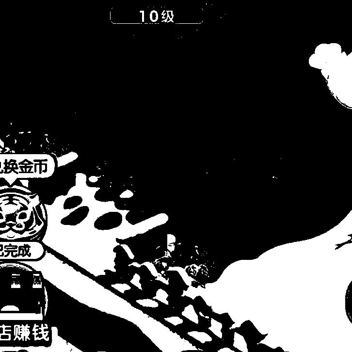 但愿人长久！！169