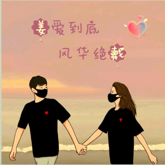 博文奶奶