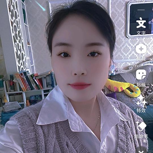 蓝天白云