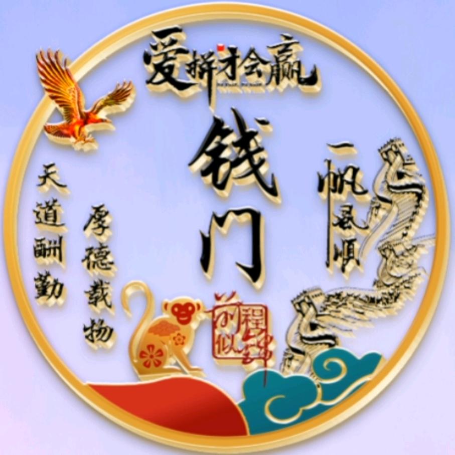 李少岑
