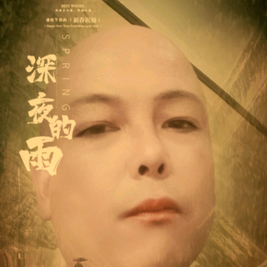 D开心笑笑CC