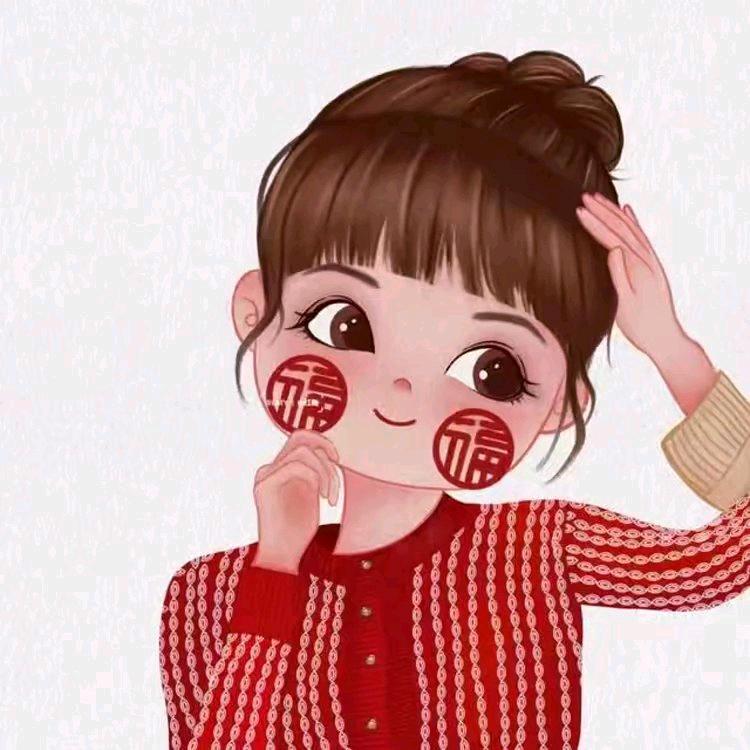 你好我好
