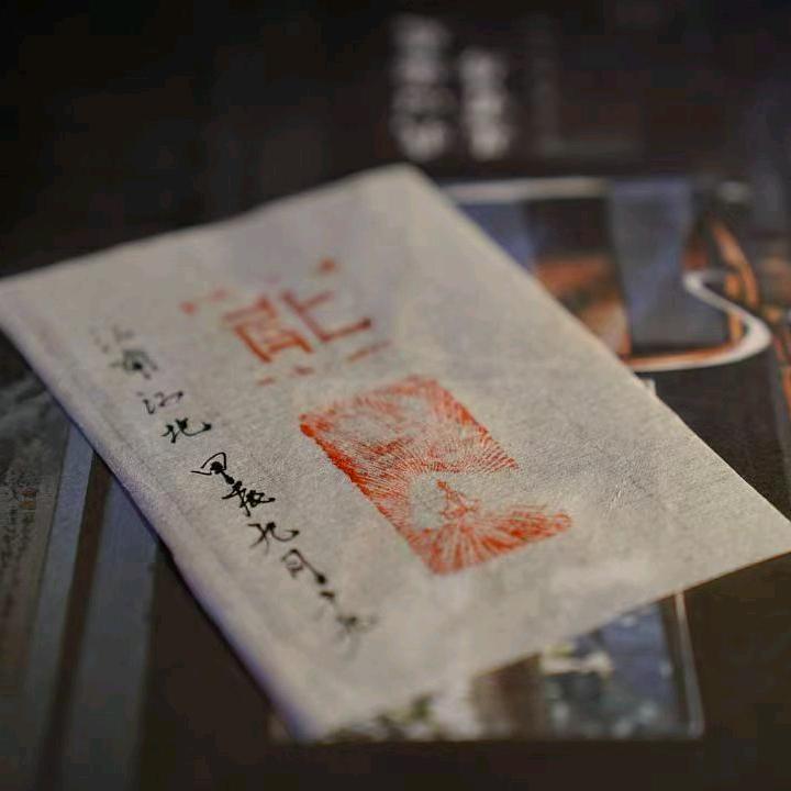 木蔓堂