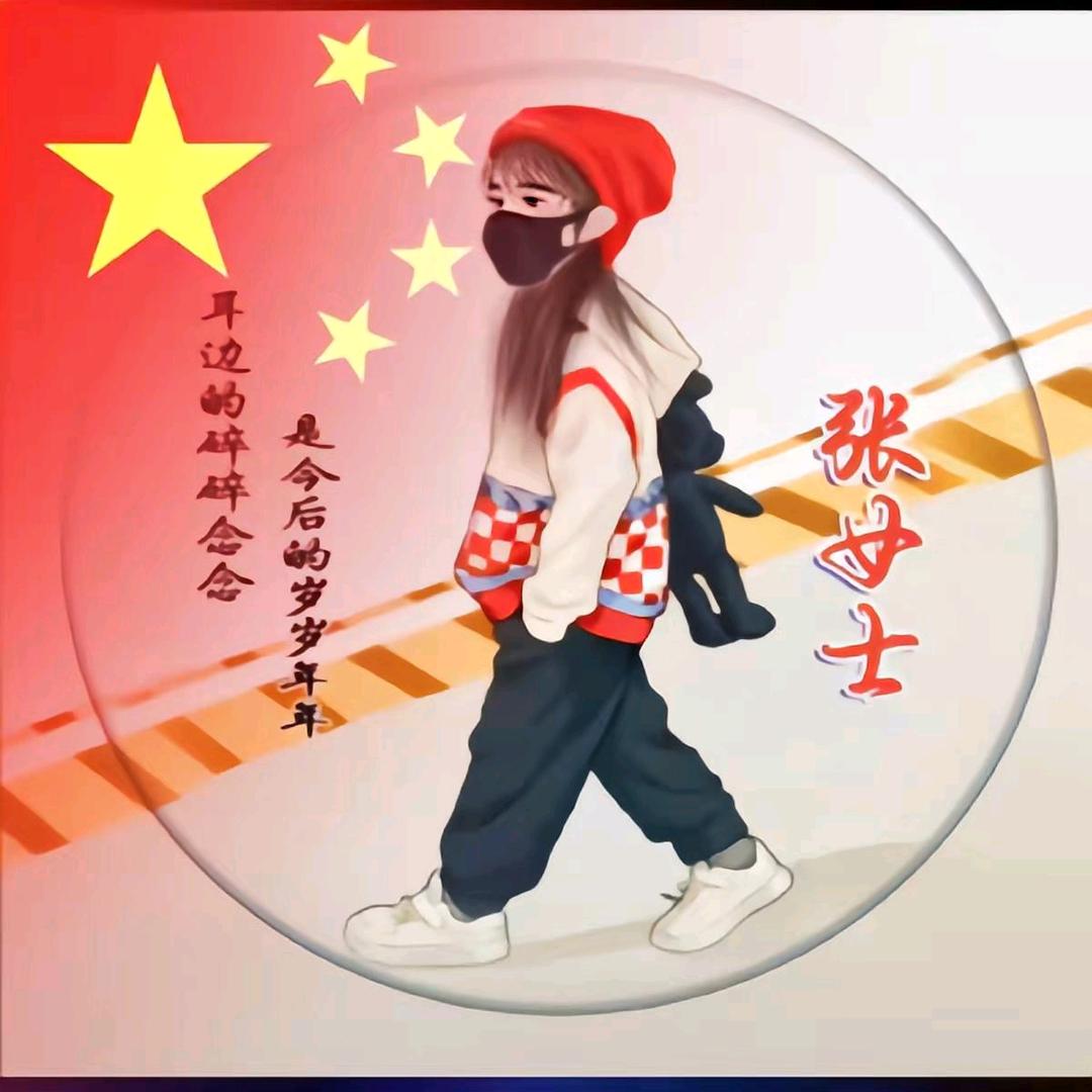 烟雨如梦