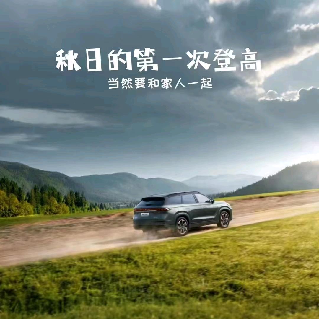 几度温暖