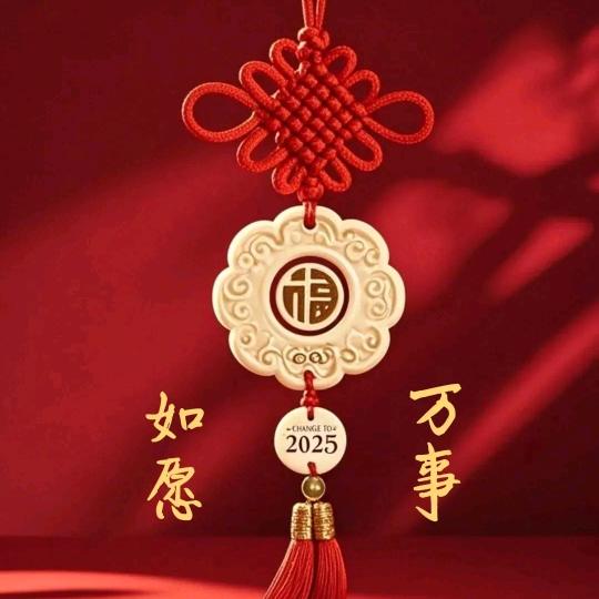 🍀明洋海鲜全羊