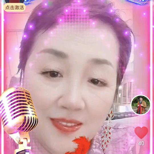 成杰