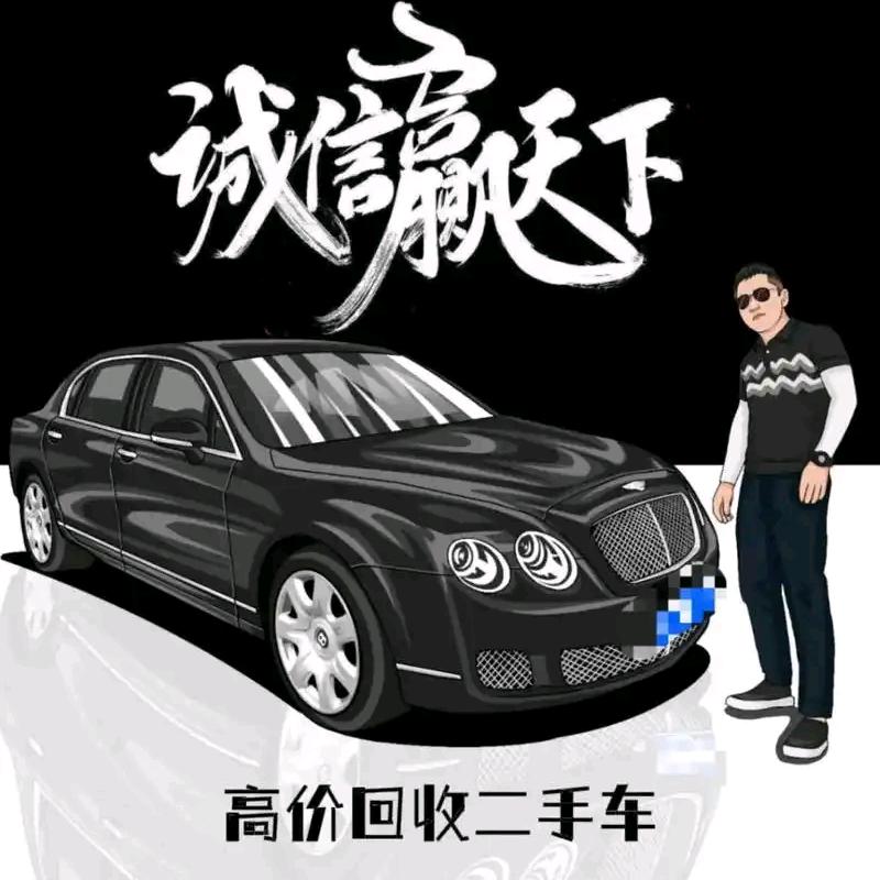 大岭山劲越二手车