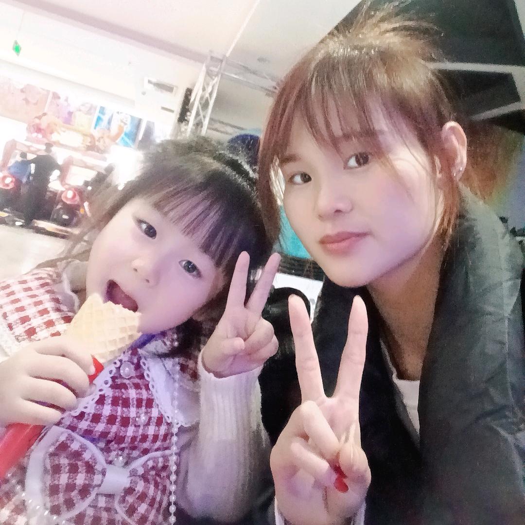: 💗᭄小幸运[il