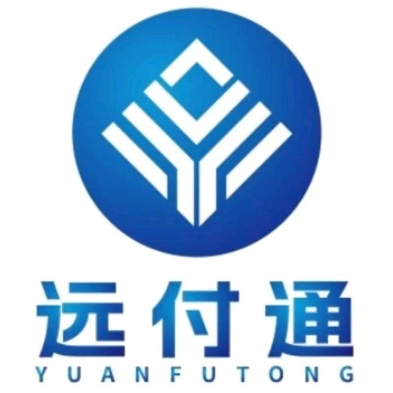 上海远付通网络科技有限公司