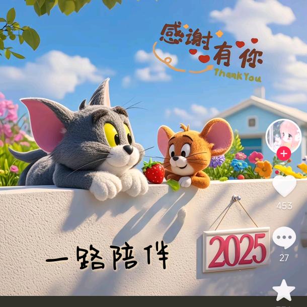 前程朤朤