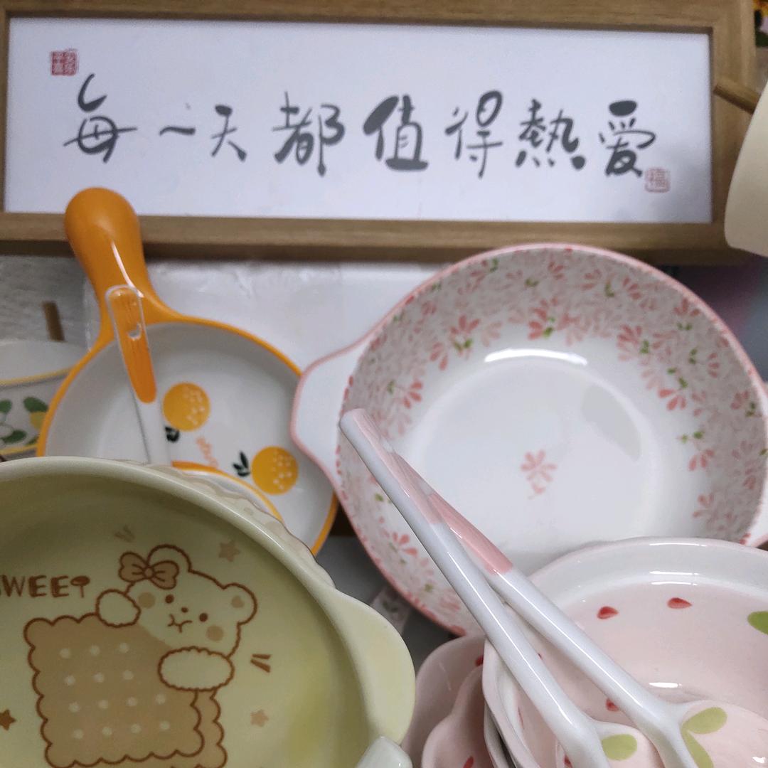 卖碗的躲