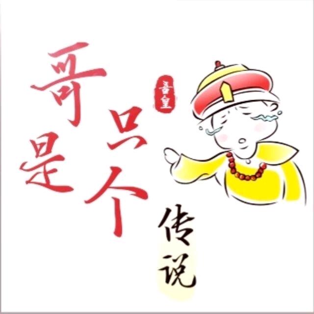 渐淡