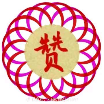 最熟悉的陌生人拒绝私聊