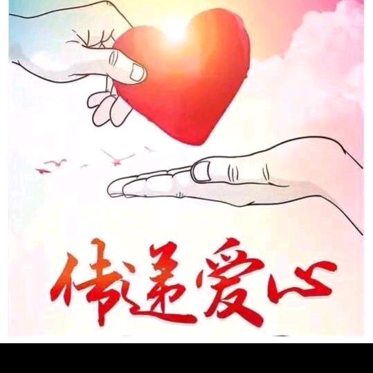 ♛