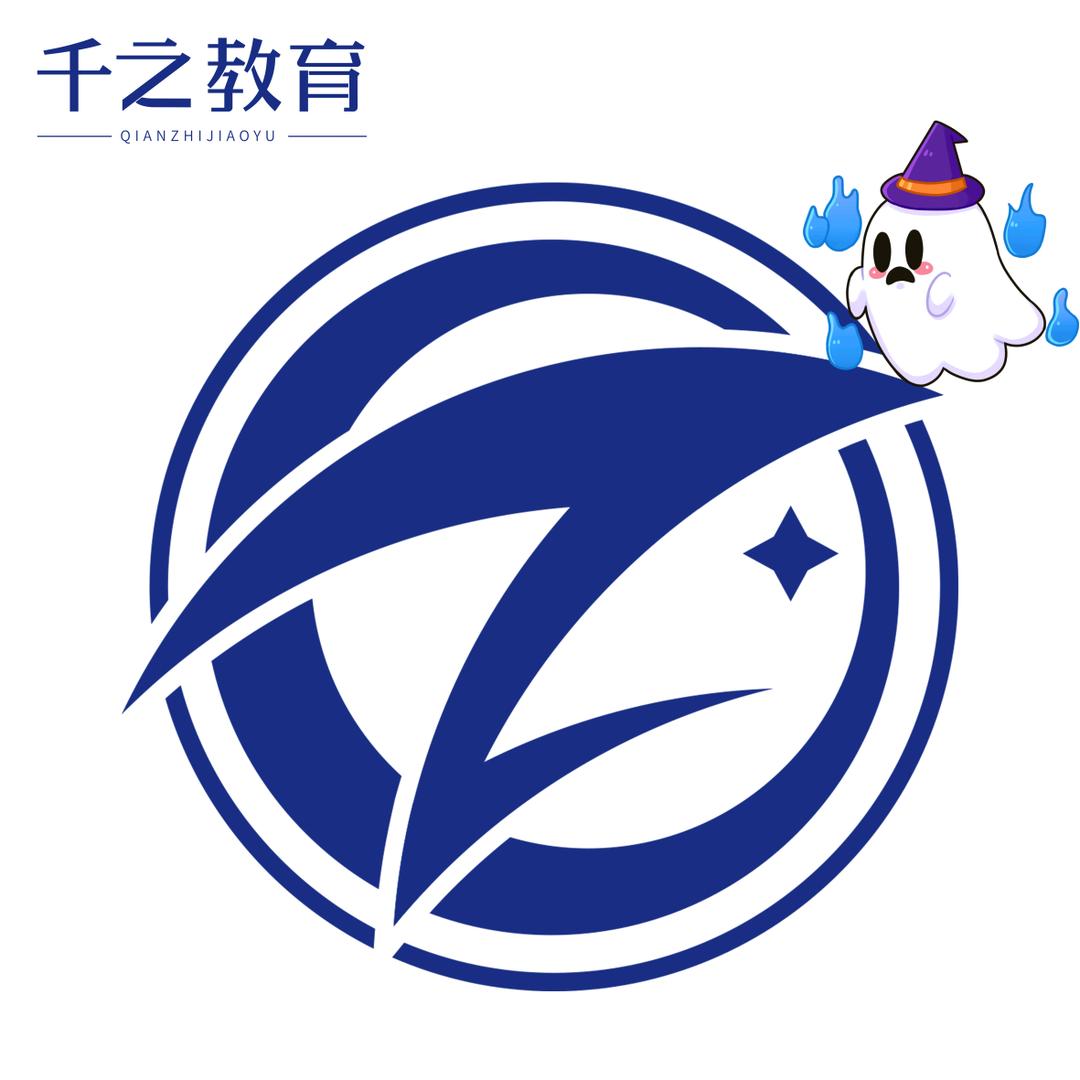 沧州千之教育