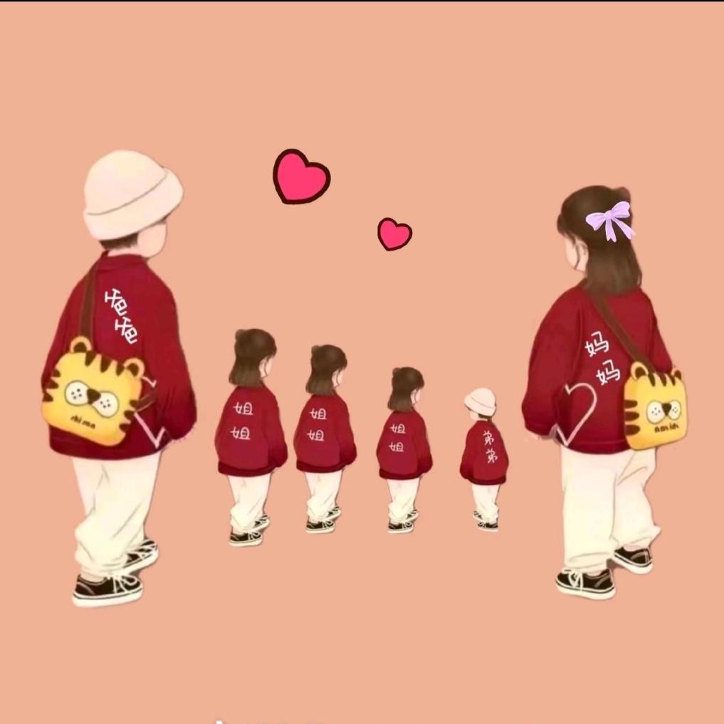 阿艳