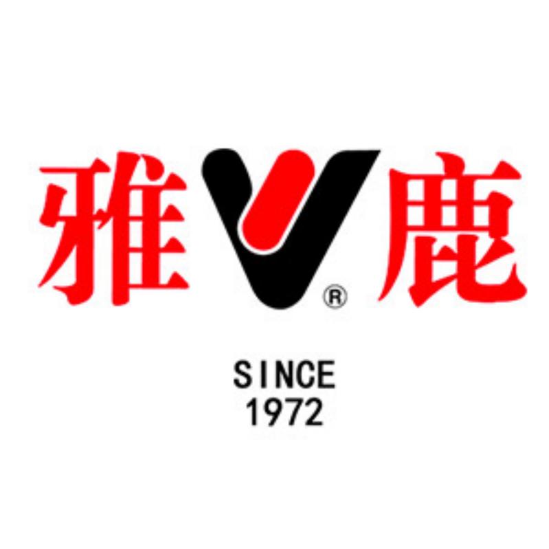 雅鹿内衣君灵专卖店