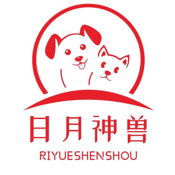 日月神兽
