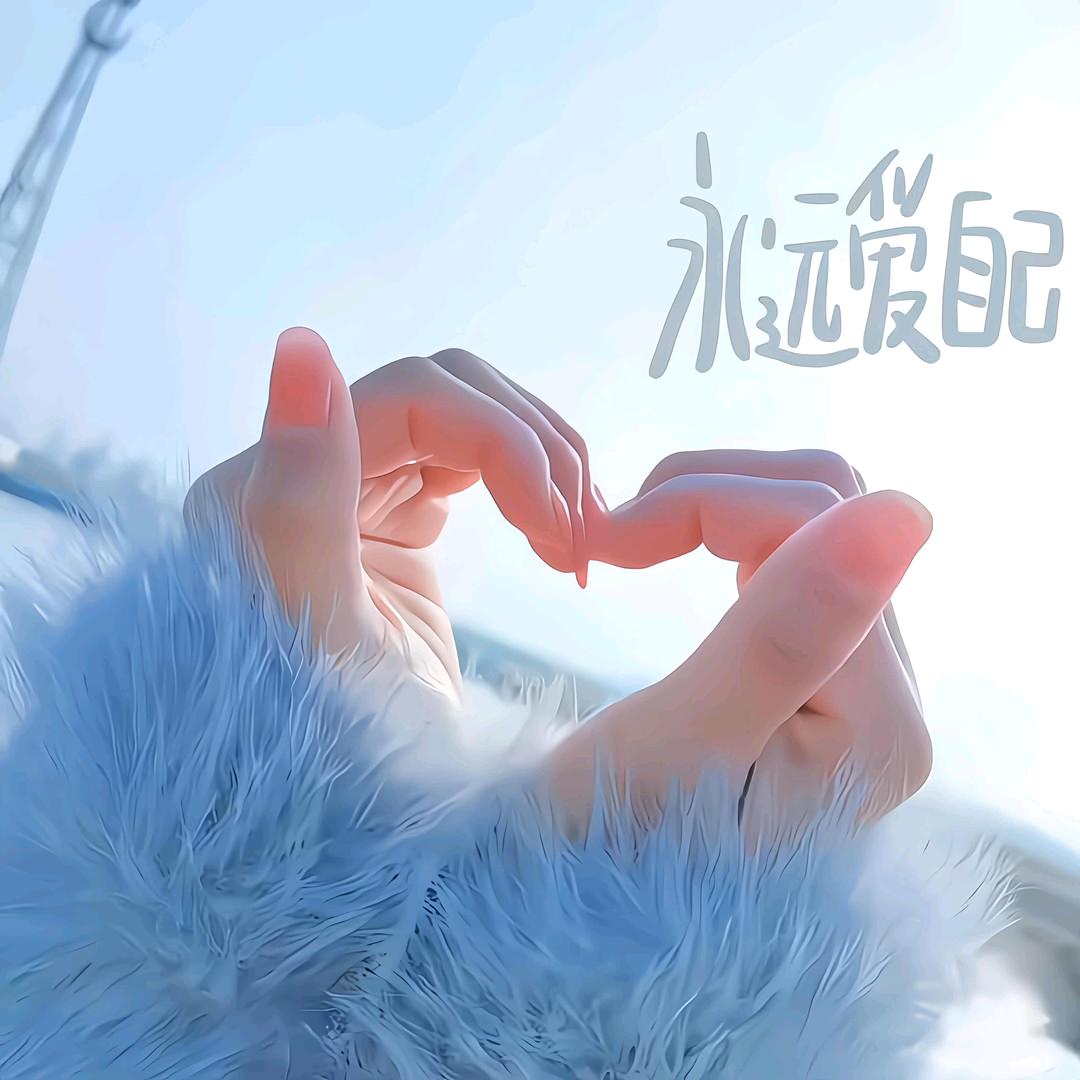 糖果的🍬