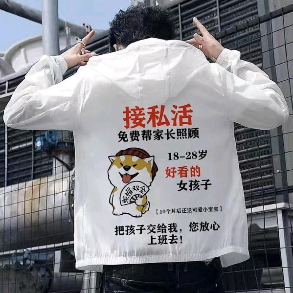 左手啤酒  右手妹