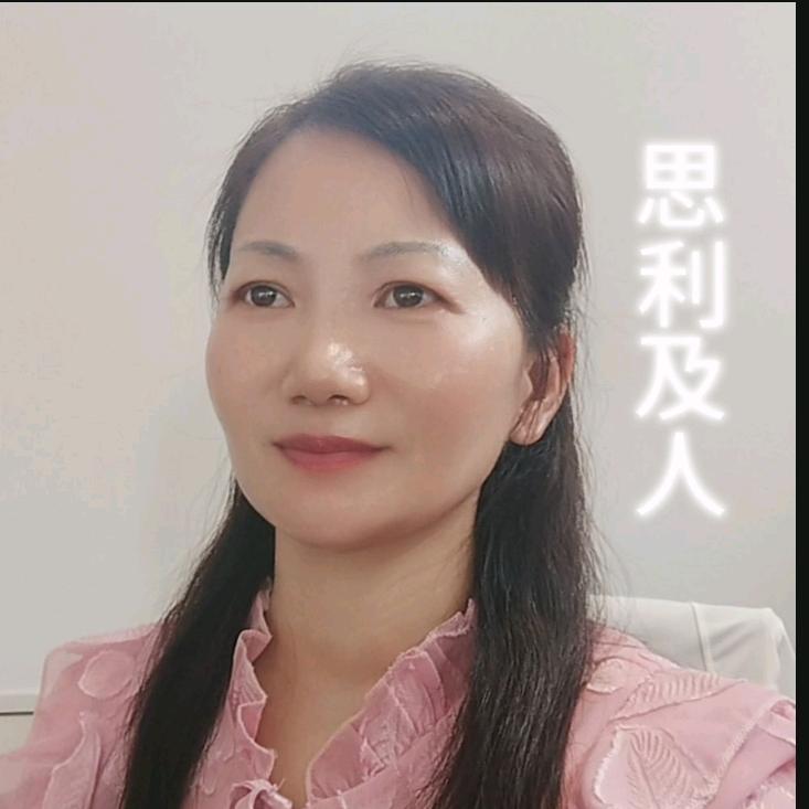 亚拿姊妹珍爱生命