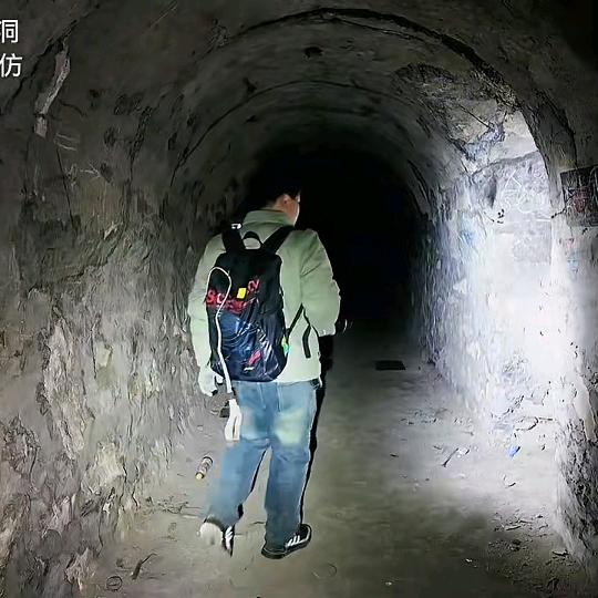 大葱户外