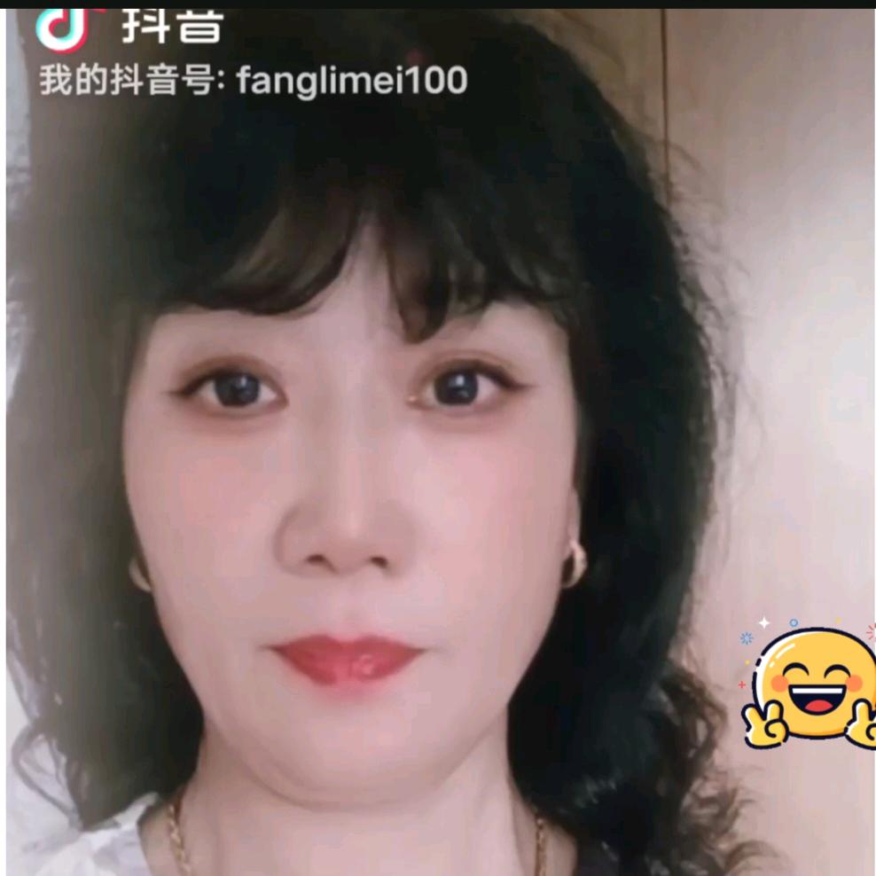方立梅